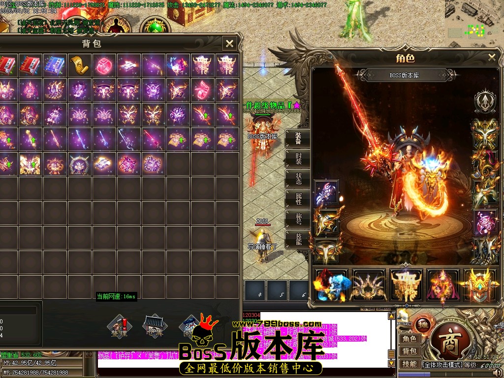 Images56压缩后.JPG