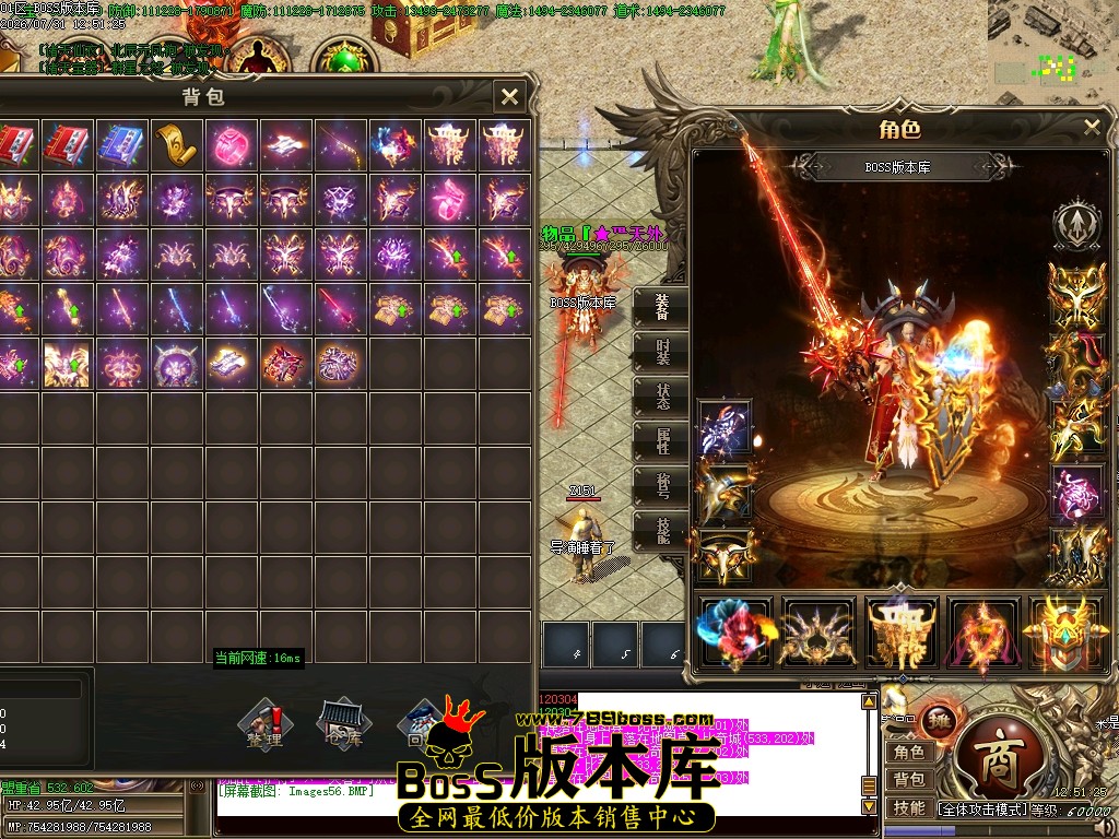 Images57压缩后.JPG