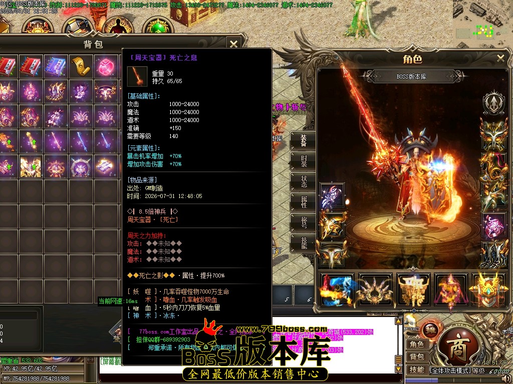 Images58压缩后.JPG
