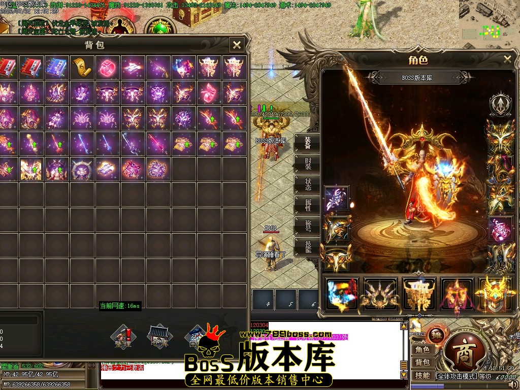 Images60压缩后.JPG
