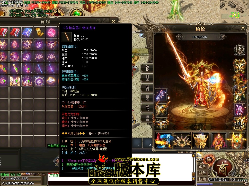 Images61压缩后.JPG