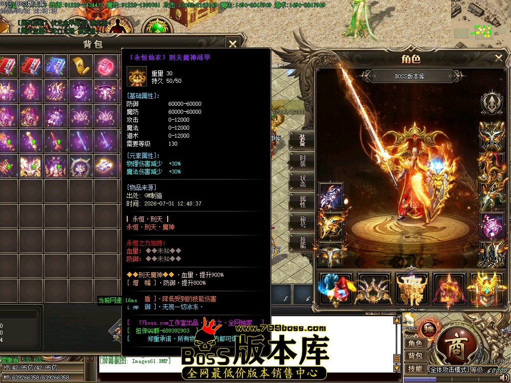 Images62压缩后.JPG