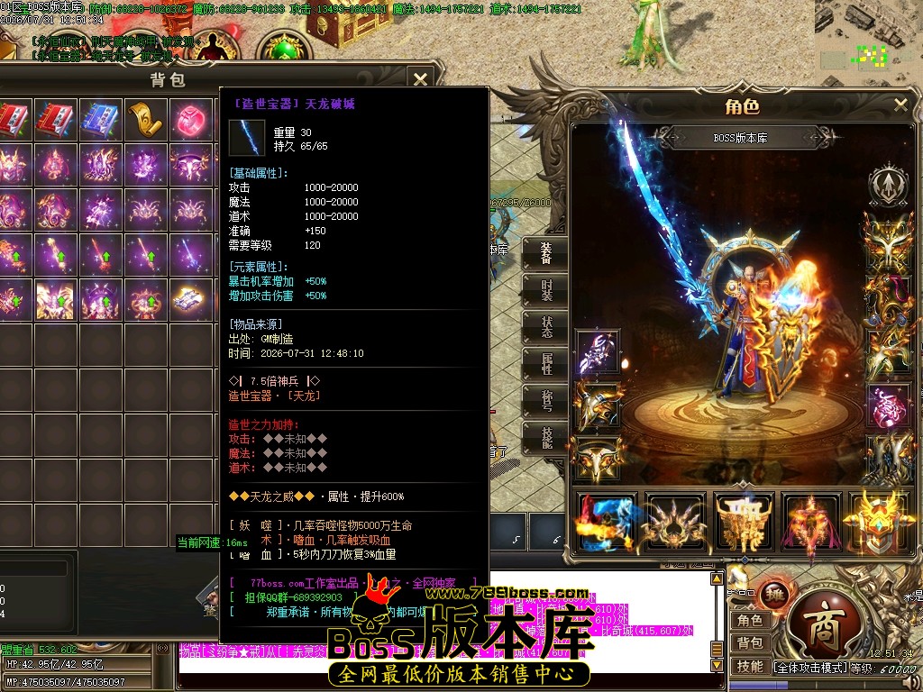 Images64压缩后.JPG