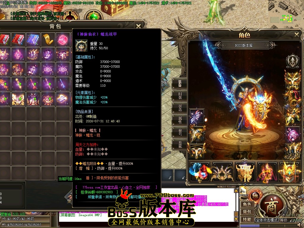 Images65压缩后.JPG