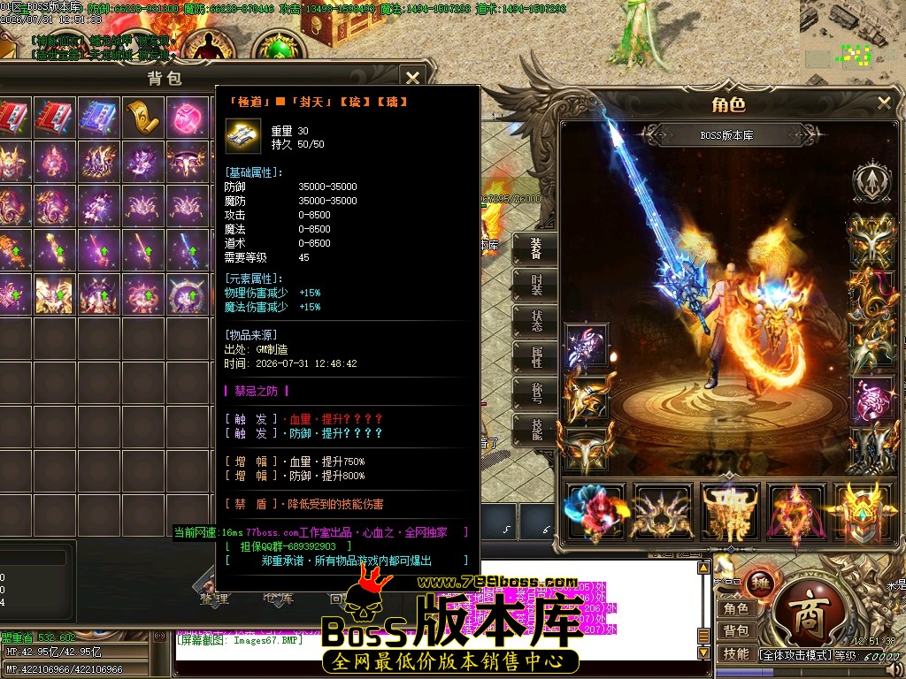 Images68压缩后.JPG