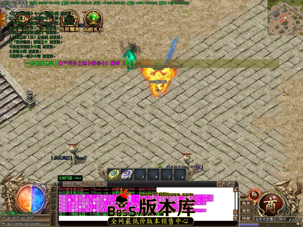 Images70压缩后.JPG