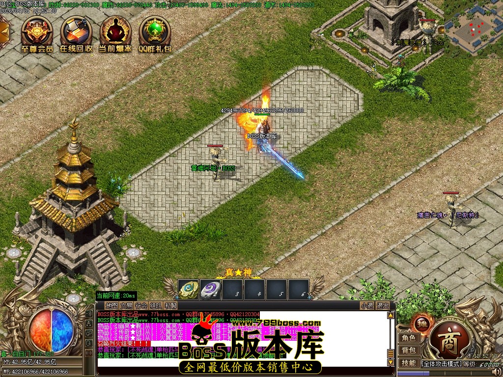 Images71压缩后.JPG