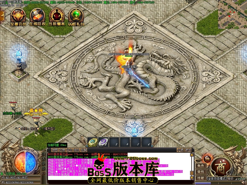 Images72压缩后.JPG