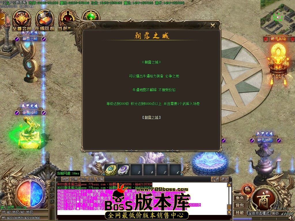 Images75压缩后.JPG