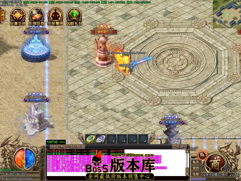 Images83压缩后.JPG