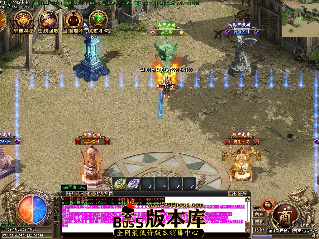 Images91压缩后.JPG