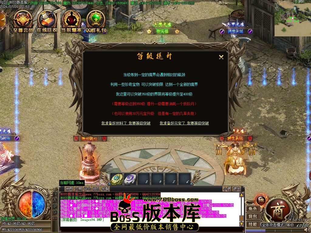 Images95压缩后.JPG