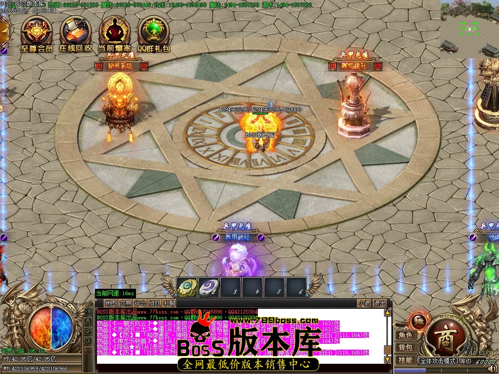 Images99压缩后.JPG