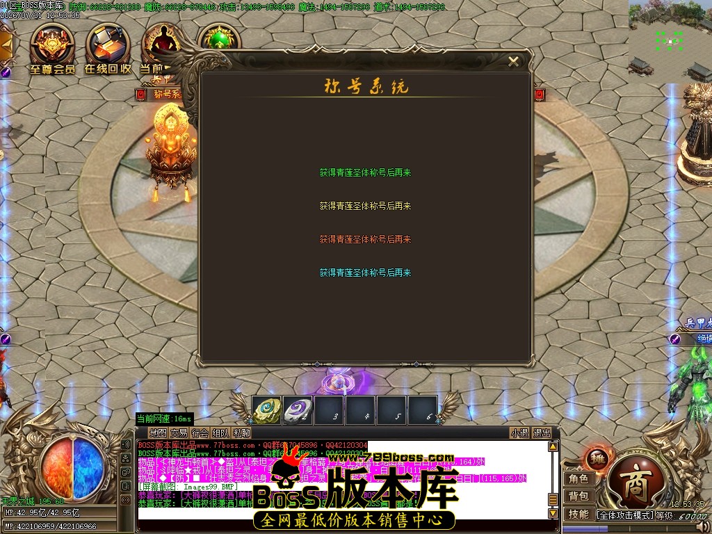 Images100压缩后.JPG