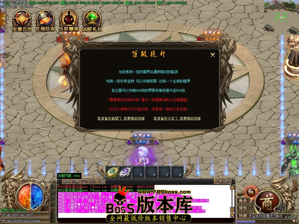 Images101压缩后.JPG