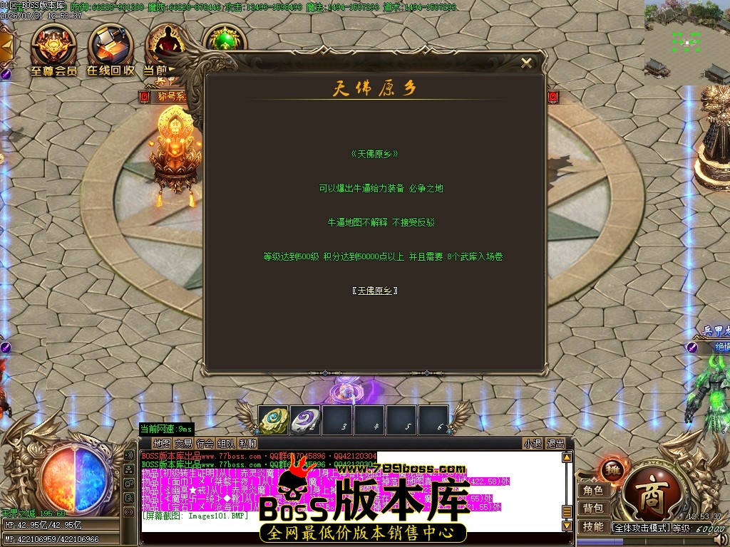 Images102压缩后.JPG