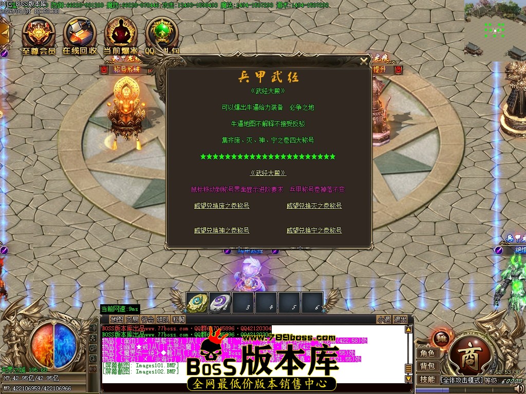 Images103压缩后.JPG