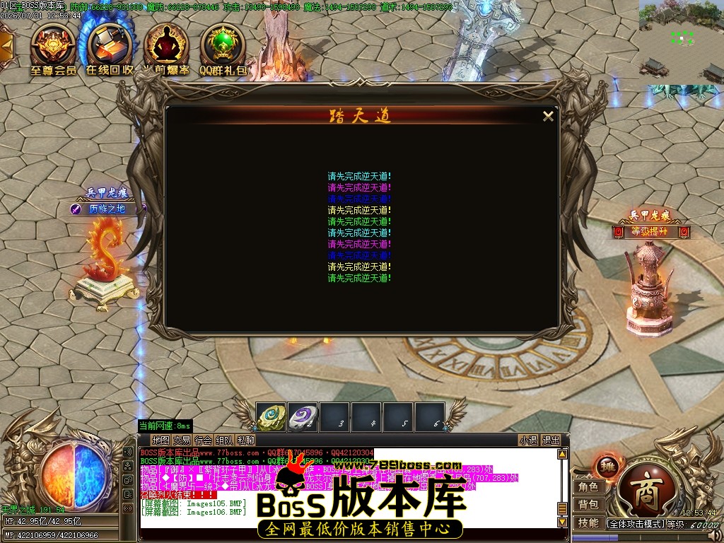 Images107压缩后.JPG