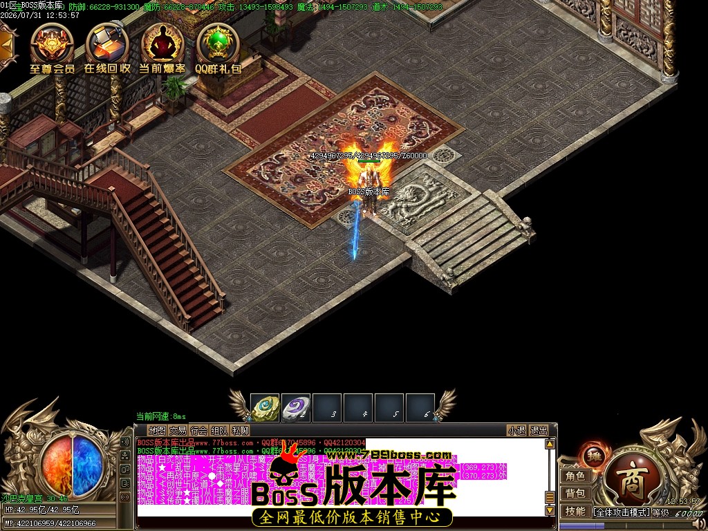 Images109压缩后.JPG