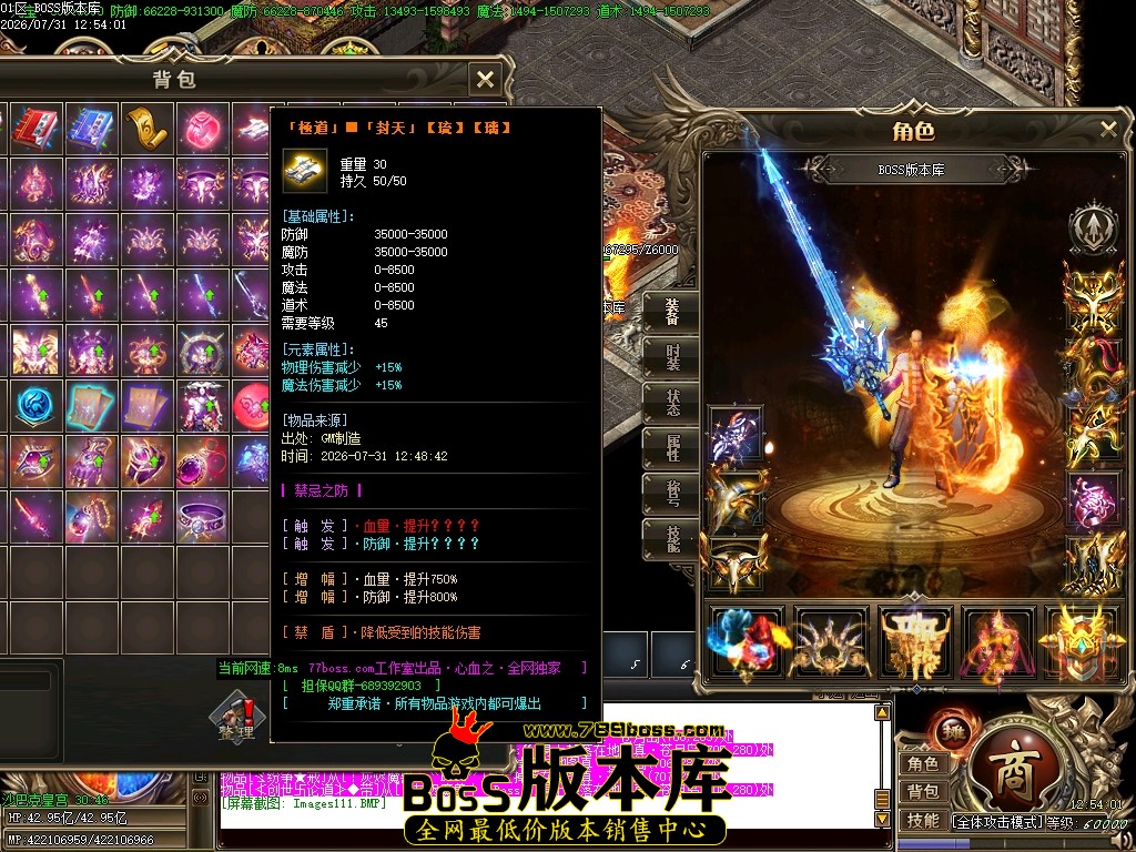Images112压缩后.JPG