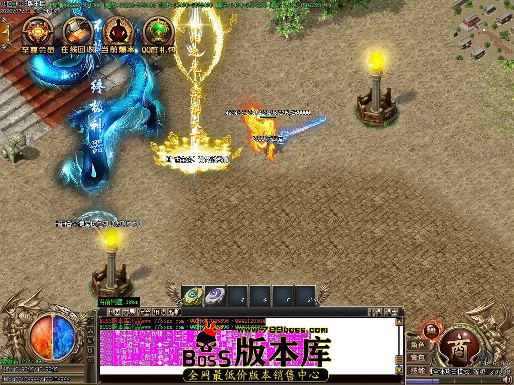 Images114压缩后.JPG