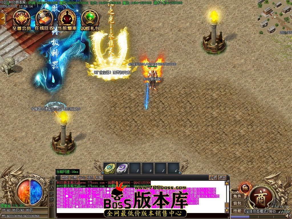 Images115压缩后.JPG