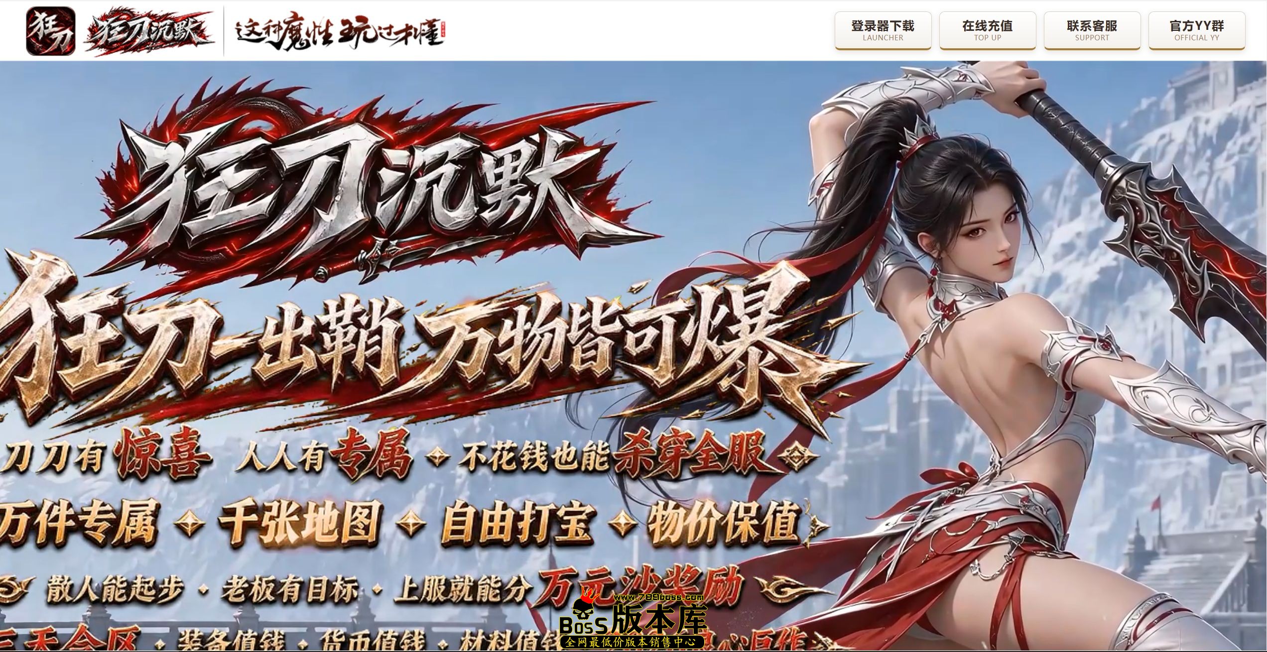 QQ图片20260802173624.jpg