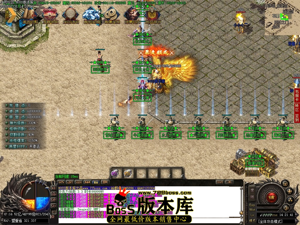 Images03压缩后.JPG