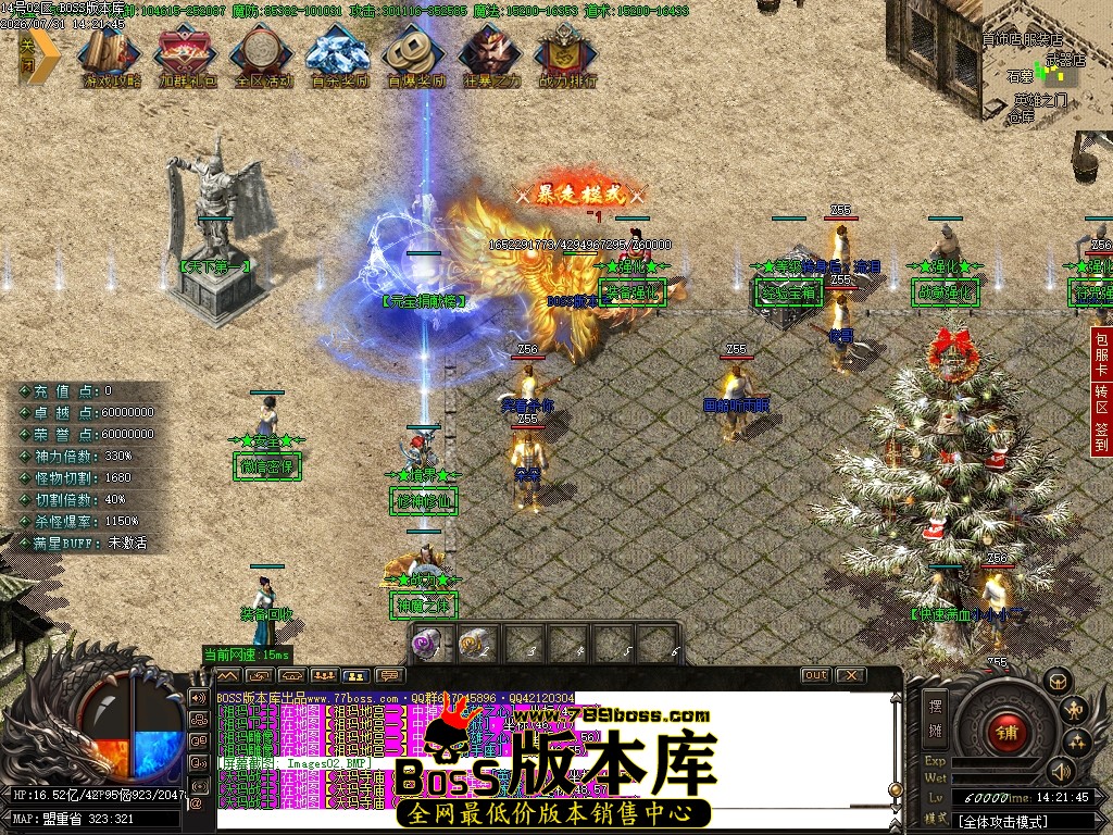 Images04压缩后.JPG