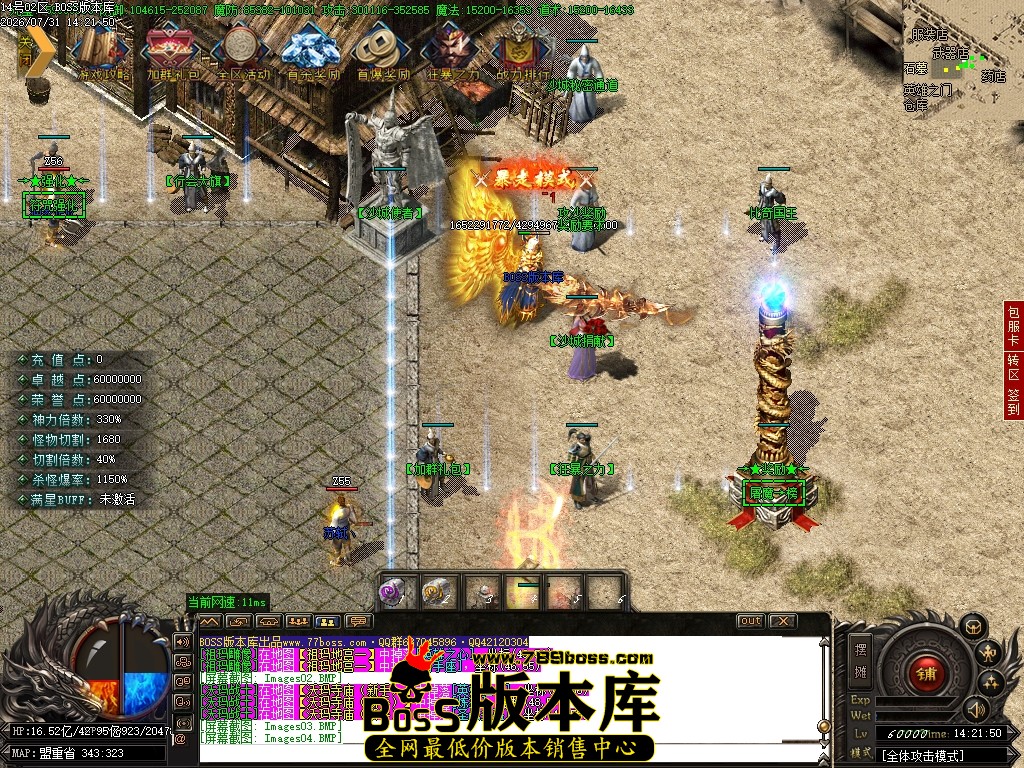 Images05压缩后.JPG