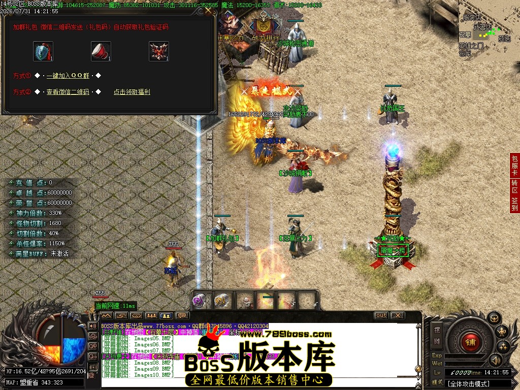 Images12压缩后.JPG