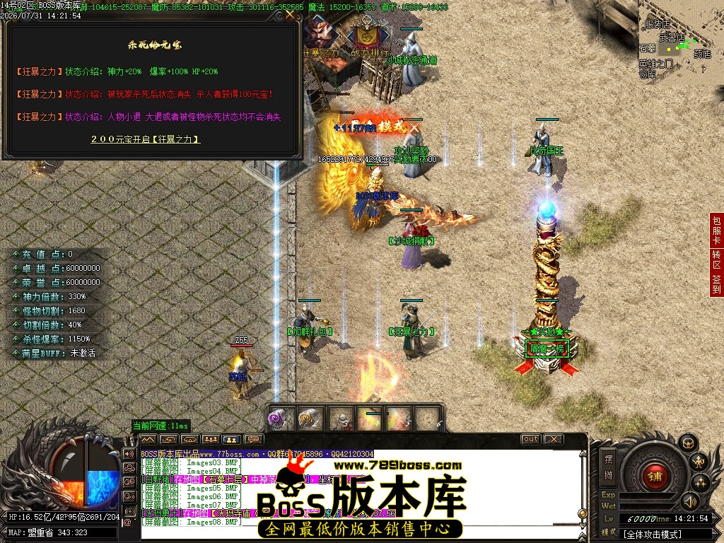 Images10压缩后.JPG
