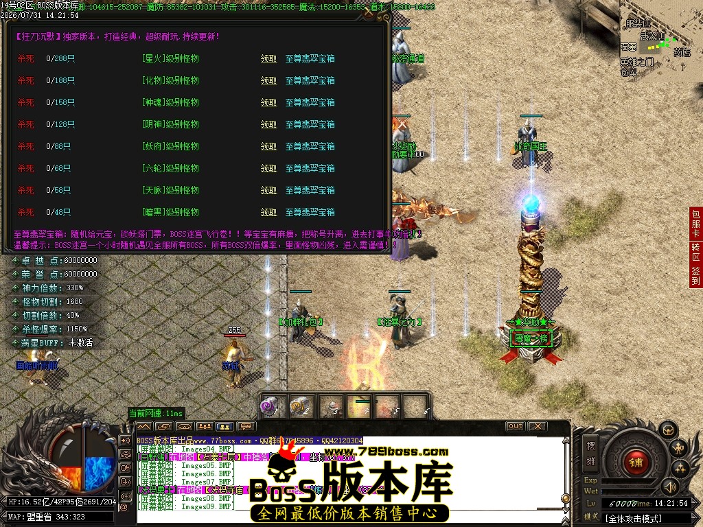 Images11压缩后.JPG