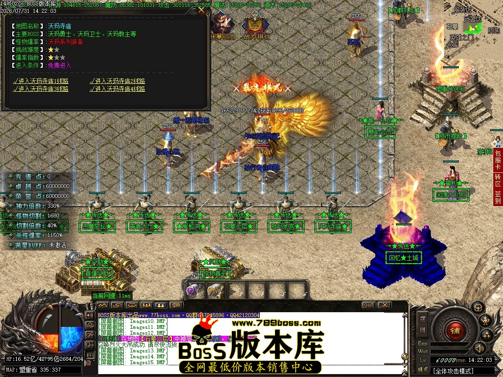 Images16压缩后.JPG