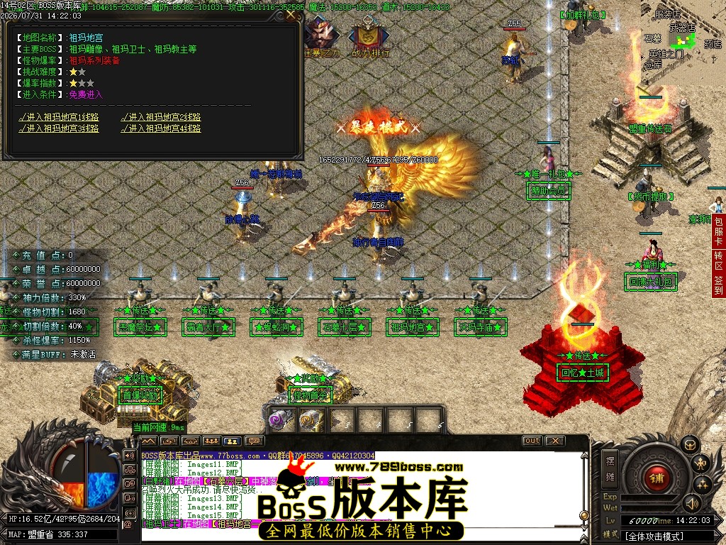 Images17压缩后.JPG