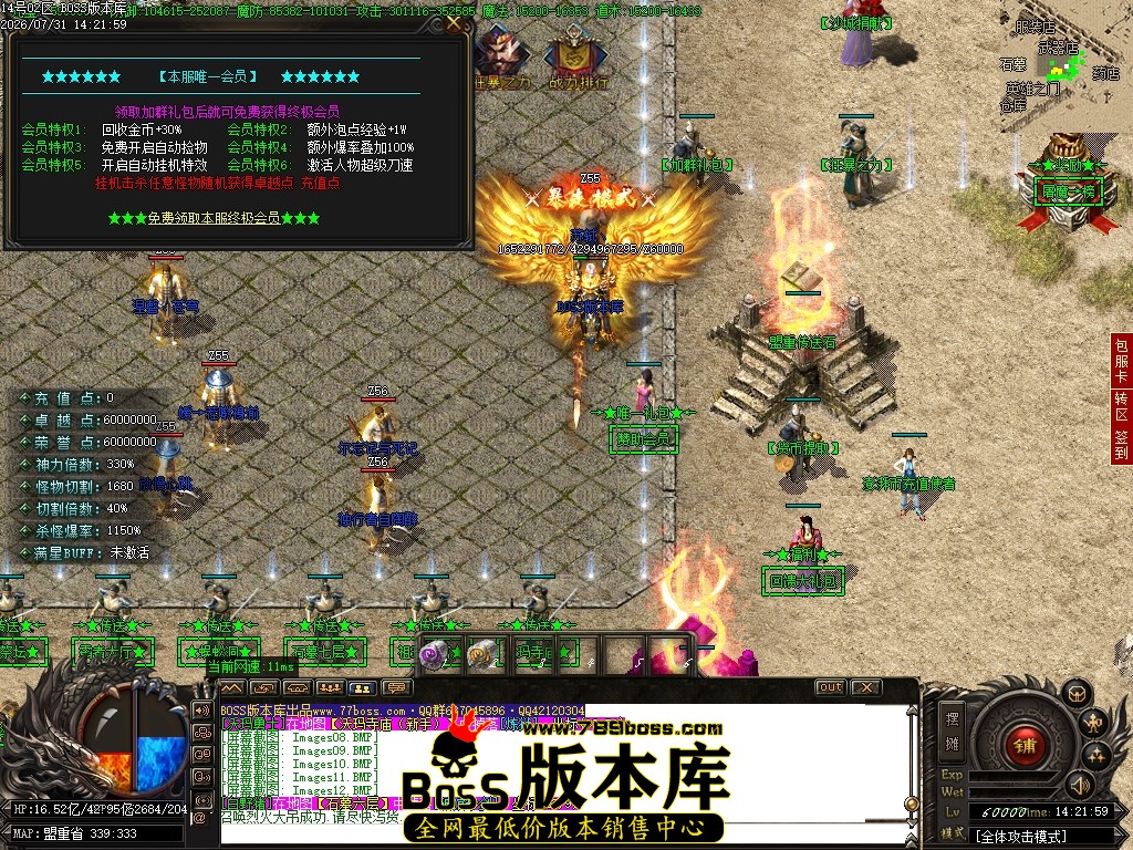 Images14压缩后.JPG