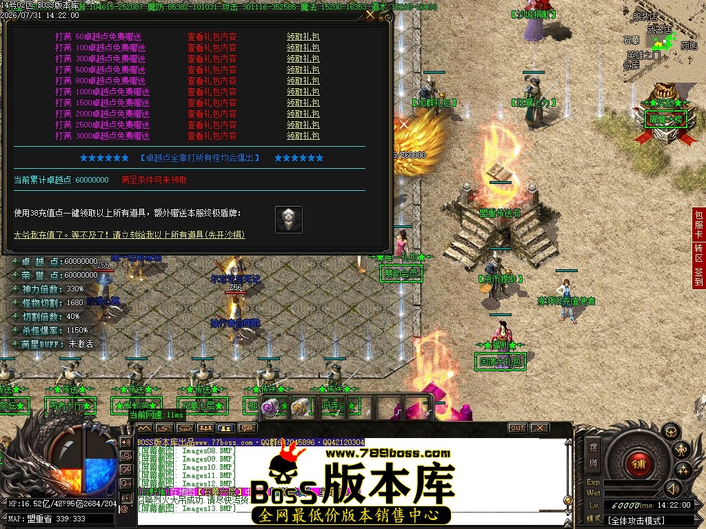 Images15压缩后.JPG