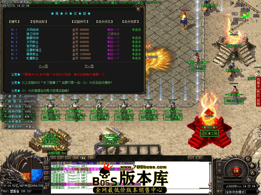 Images18压缩后.JPG