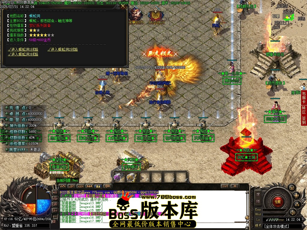 Images19压缩后.JPG