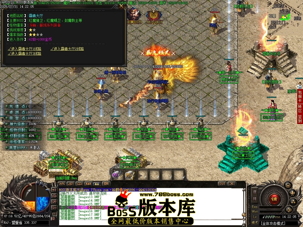 Images20压缩后.JPG
