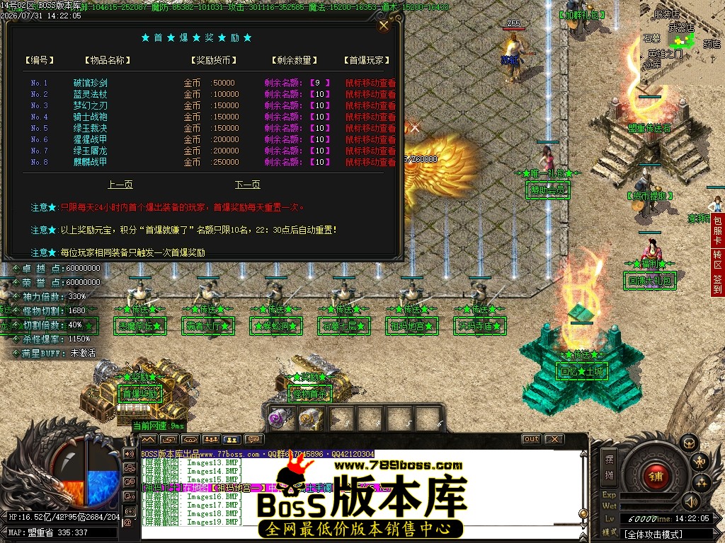 Images21压缩后.JPG