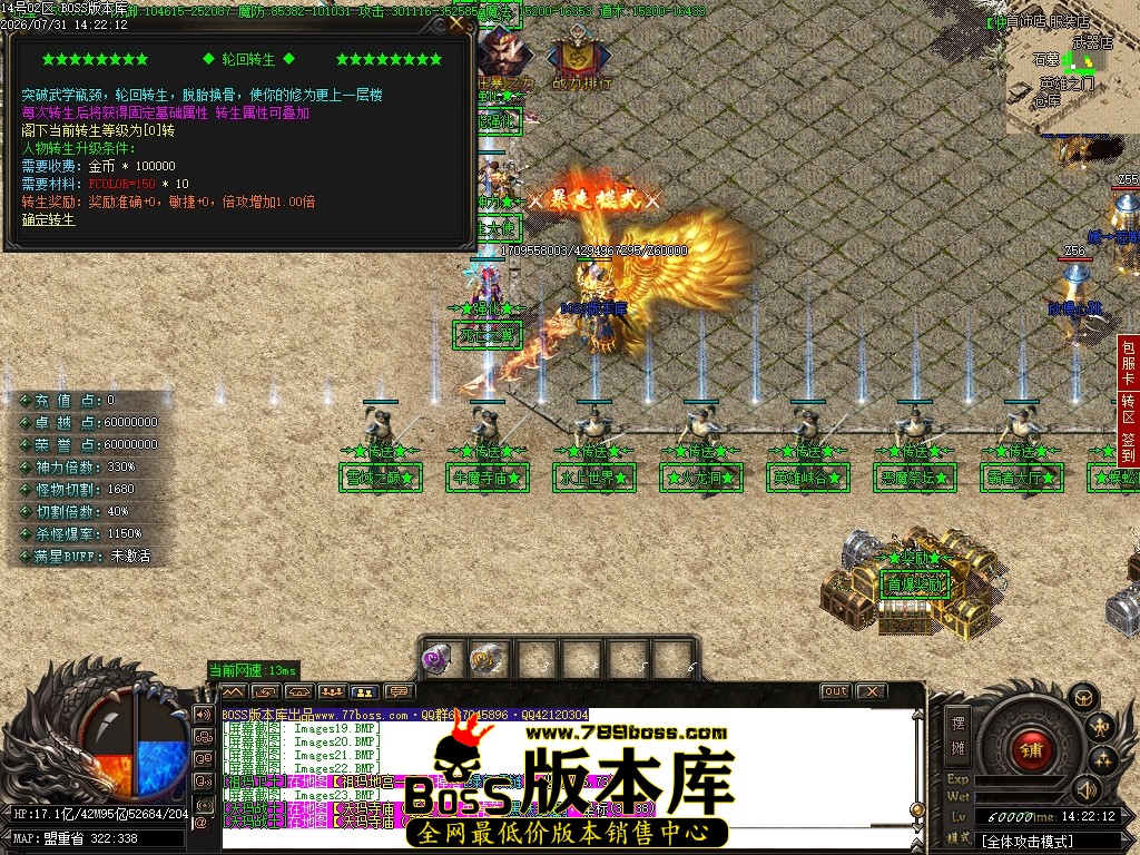 Images25压缩后.JPG