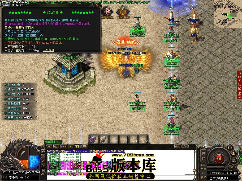 Images28压缩后.JPG