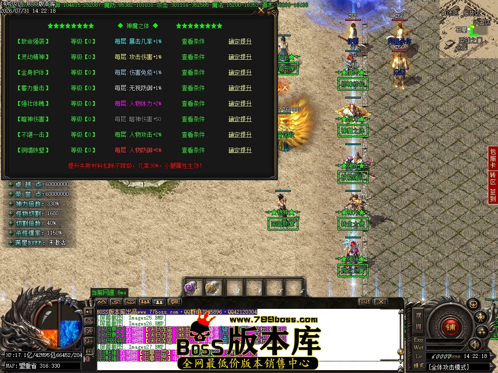 Images29压缩后.JPG