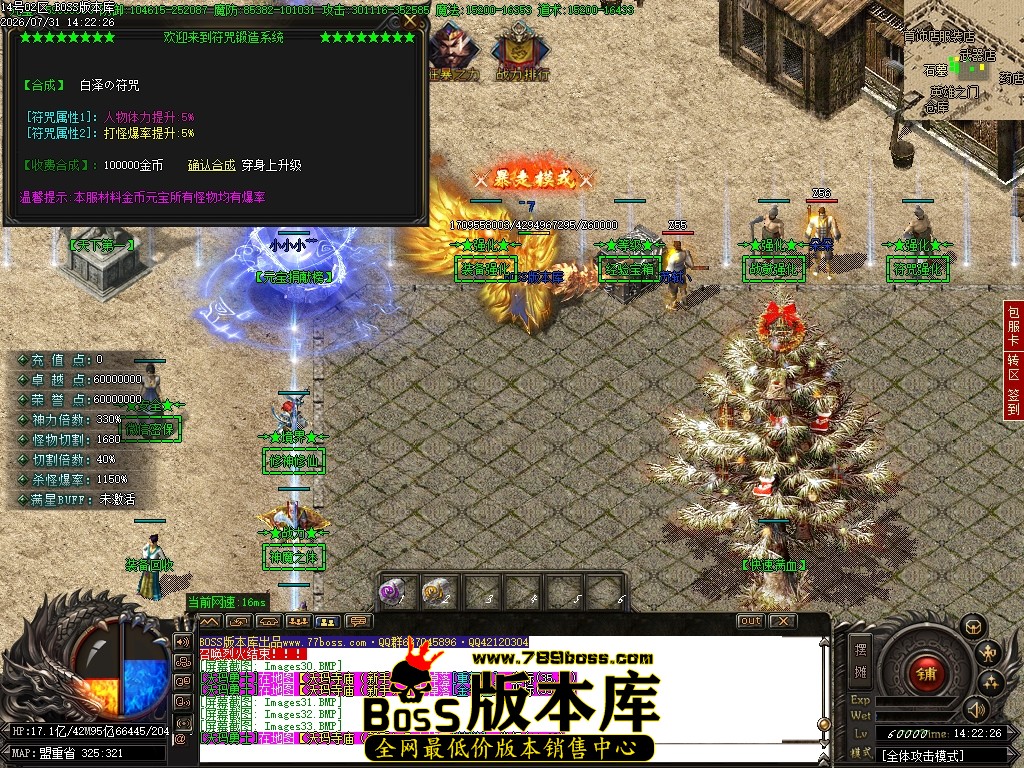Images34压缩后.JPG