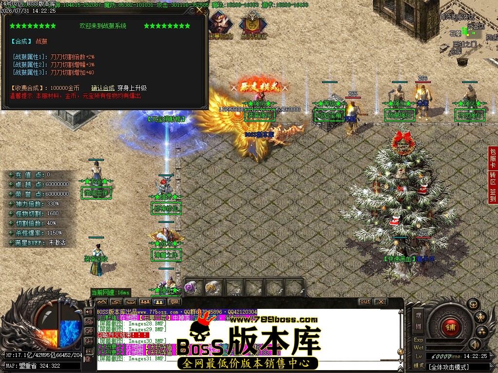Images33压缩后.JPG