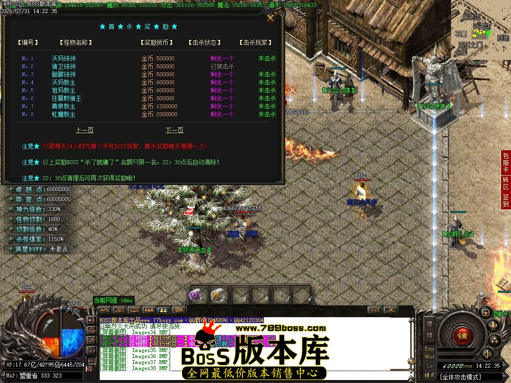 Images39压缩后.JPG