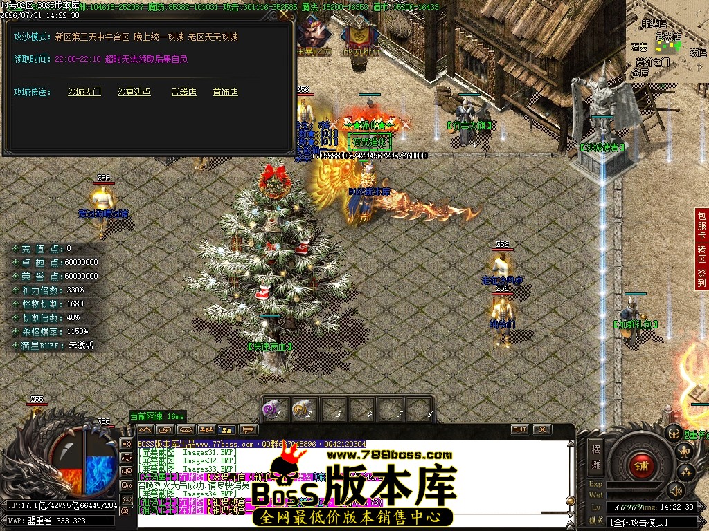 Images36压缩后.JPG