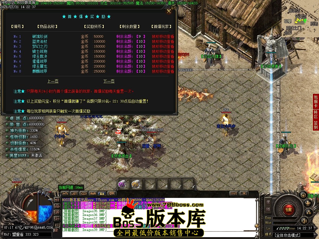 Images40压缩后.JPG