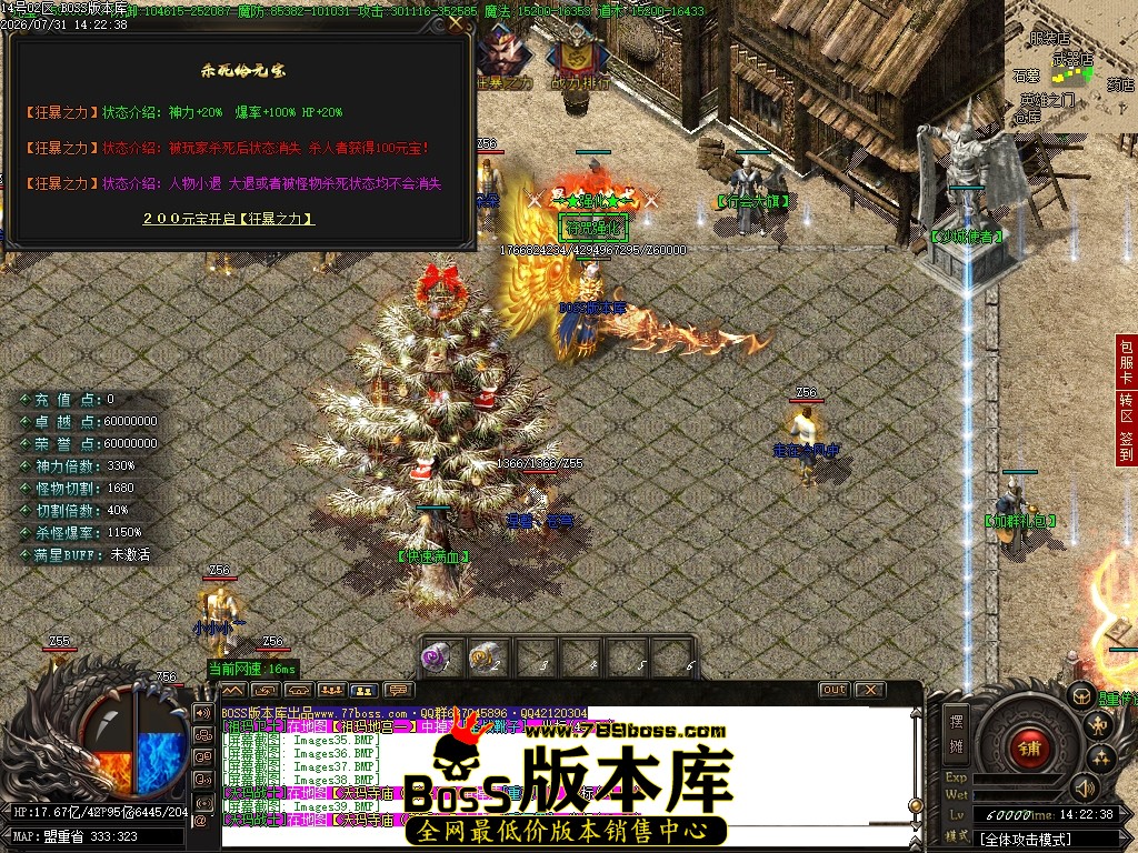 Images41压缩后.JPG